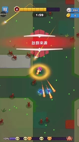 孤独的幸存者无敌版