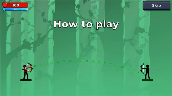 弓箭手2 The Archers 2