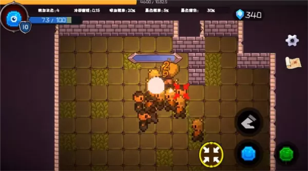 怪物地牢像素肉鸽游戏 怪物地牢像素肉鸽游戏