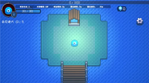 怪物地牢像素肉鸽游戏 怪物地牢像素肉鸽游戏