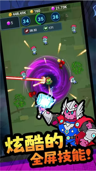 怪物惊魂夜恐怖游戏 怪物惊魂夜恐怖游戏