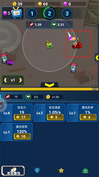 怪物惊魂夜恐怖游戏 怪物惊魂夜恐怖游戏