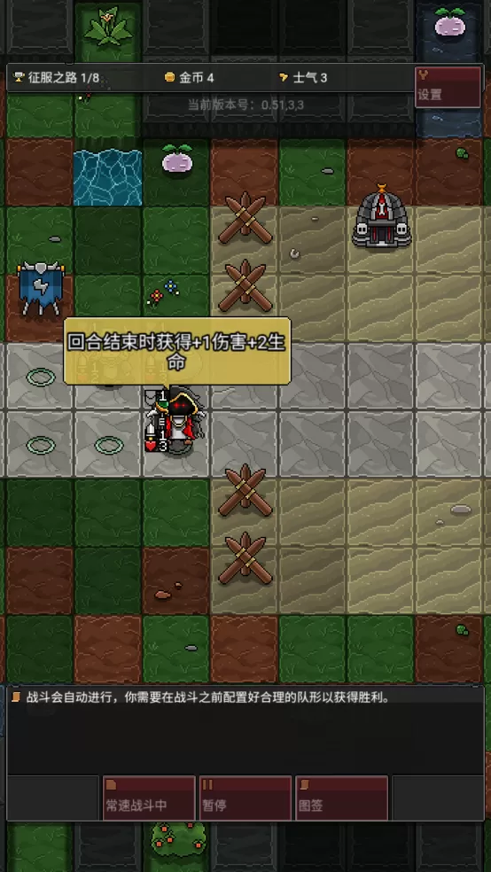 怪物自动精灵手游