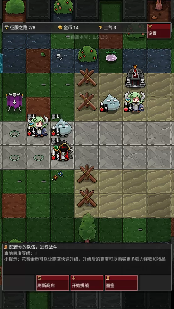 怪物自动精灵手游