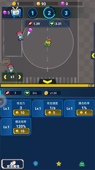 怪物惊魂夜恐怖游戏 怪物惊魂夜恐怖游戏