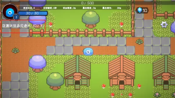 怪物地牢像素肉鸽游戏 怪物地牢像素肉鸽游戏