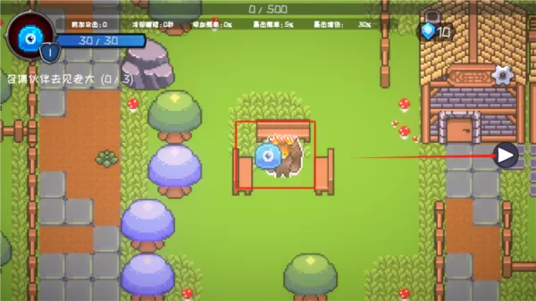 怪物地牢像素肉鸽游戏 怪物地牢像素肉鸽游戏