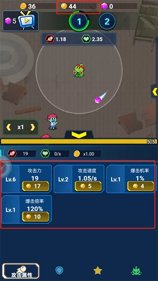 怪物惊魂夜恐怖游戏 怪物惊魂夜恐怖游戏