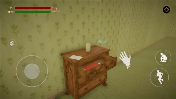 后室逃脱游戏 后室逃脱游戏