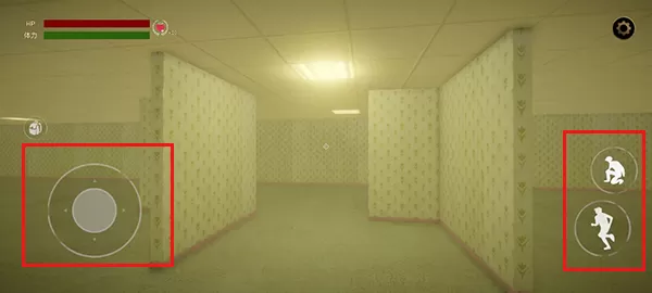 后室逃脱游戏 后室逃脱游戏