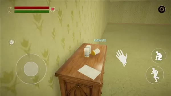 后室逃脱游戏 后室逃脱游戏