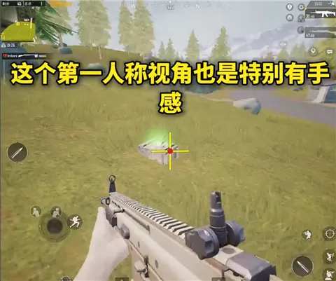 画质MxPro无任务新版本 画质MxPro无任务新版本
