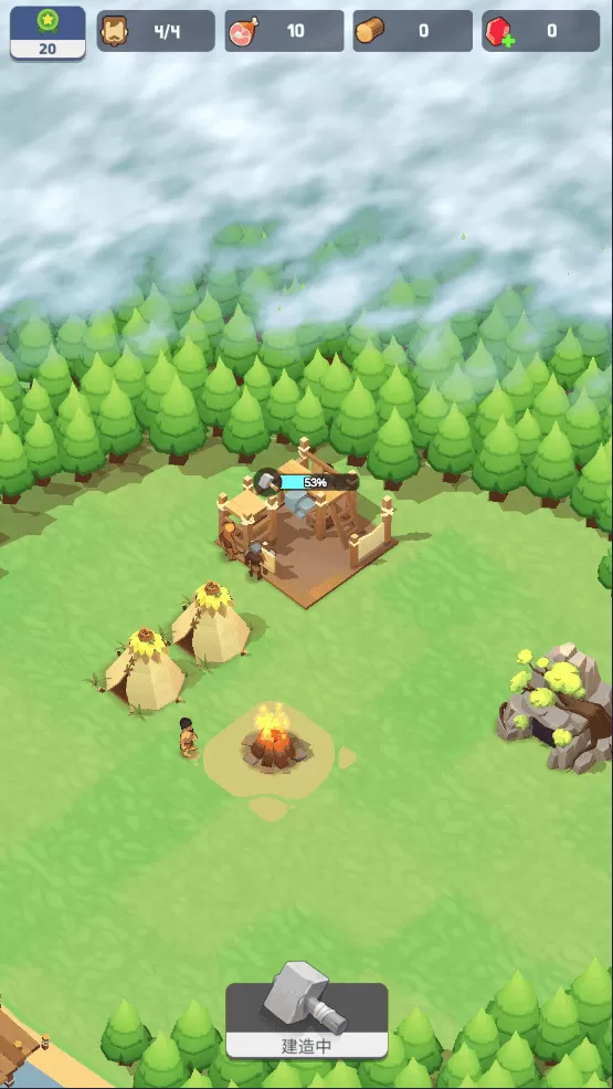 荒岛幸存者免广告 荒岛幸存者免广告