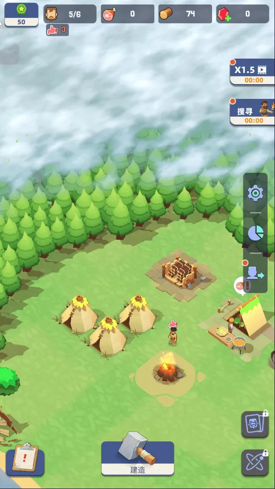 荒岛幸存者免广告 荒岛幸存者免广告