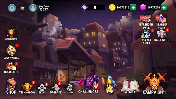 火柴人之战权力之杖最新版 火柴人之战权力之杖最新版