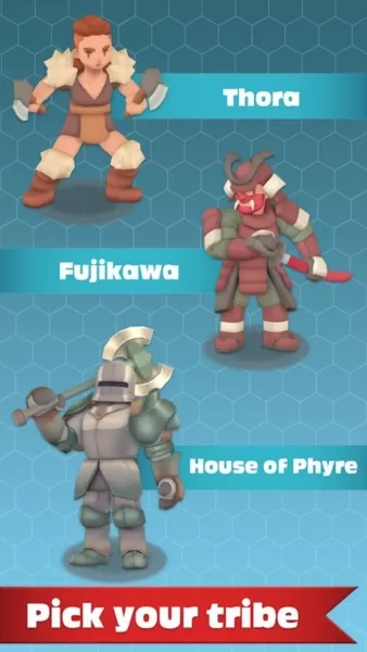 皇家文明 皇家文明