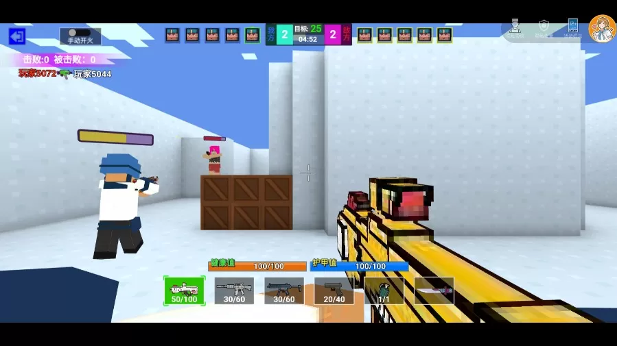 荒野吃鸡小队 荒野吃鸡小队