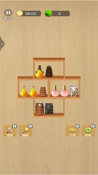 货柜消除红包版 货柜消除红包版