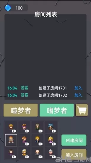 精灵与幽灵联机版 精灵与幽灵联机版