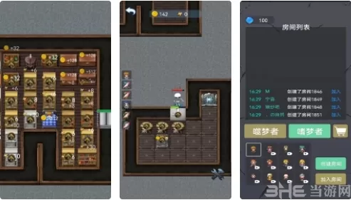 精灵与幽灵联机版 精灵与幽灵联机版