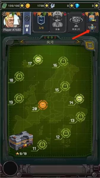 空军1945内置菜单最新版本