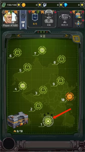 空军1945内置菜单最新版本