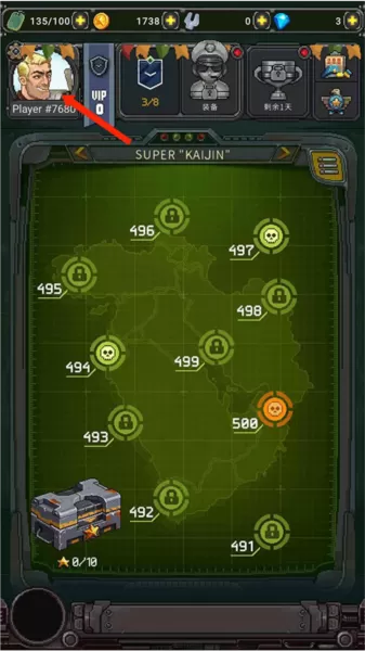 空军1945内置菜单最新版本