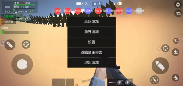 抗日战争模拟器无限子弹免广告无敌版