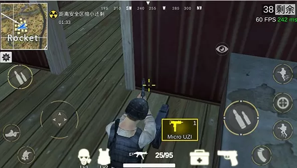 绝地王者勇士63单机版 绝地王者勇士63单机版