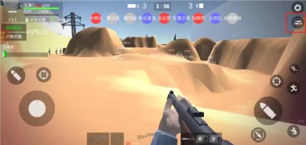 抗日战争模拟器无限子弹免广告无敌版