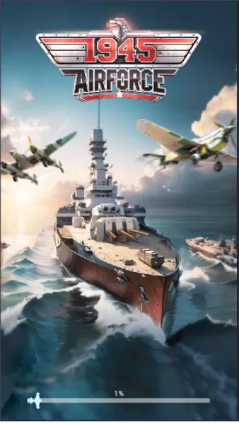 空军1945内置菜单最新版本