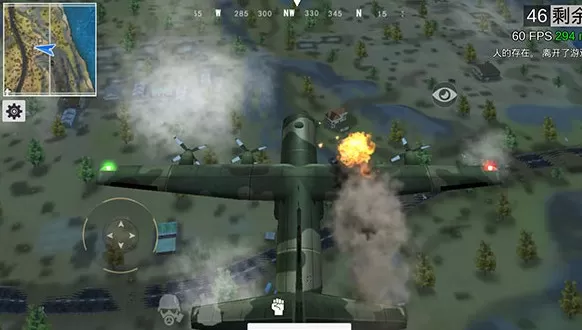 绝地王者勇士63单机版 绝地王者勇士63单机版