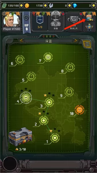 空军1945内置菜单最新版本