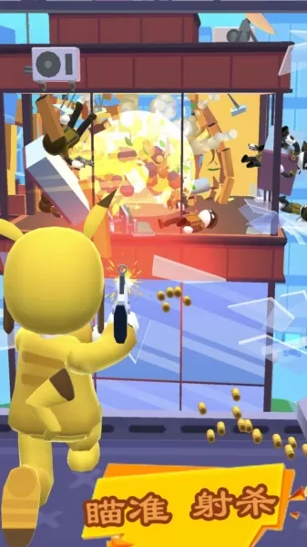 空中决战怪兽 空中决战怪兽