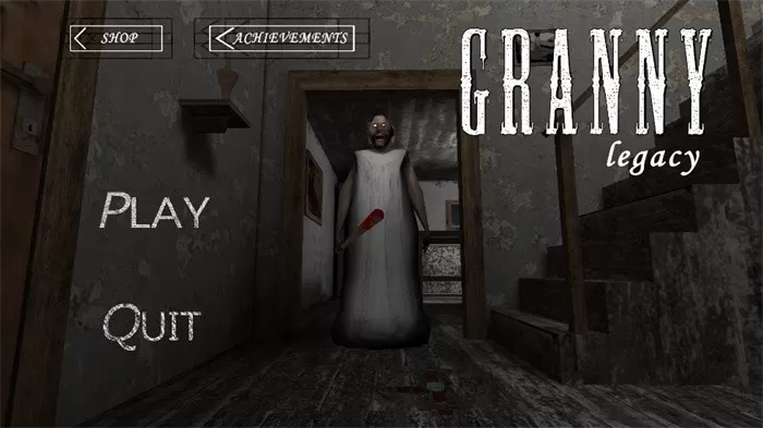 恐怖奶奶遗忘 恐怖奶奶遗忘