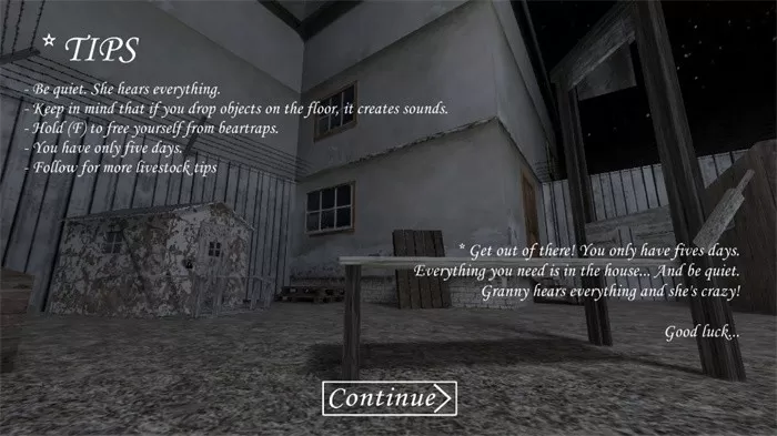 恐怖奶奶遗忘 恐怖奶奶遗忘