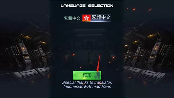 雷霆枪战 雷霆枪战