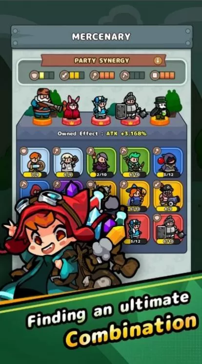 懒散的隆隆英雄 懒散的隆隆英雄