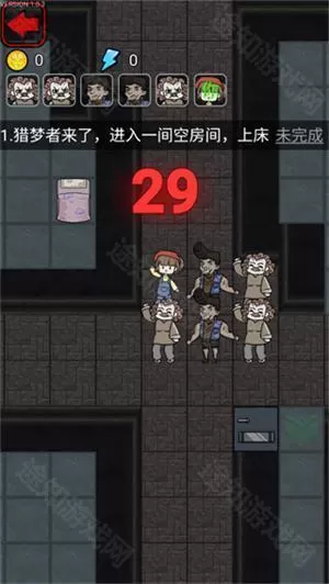 猎梦宿舍免广告版