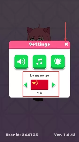 猫娘的梦想拯救偶像 猫娘的梦想拯救偶像