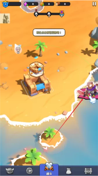 隆隆防御修改器最新版本