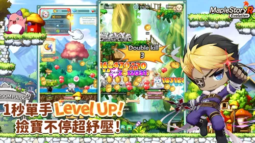 冒险岛R进化手游