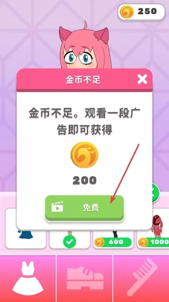 猫娘的梦想拯救偶像 猫娘的梦想拯救偶像