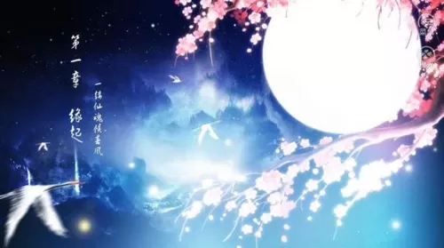 漫漫修仙路金手指最新版