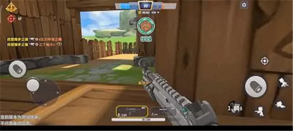 迷你枪战精英官服 迷你枪战精英官服