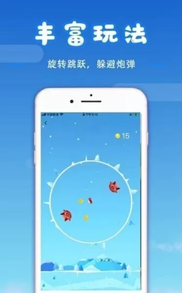 妙趣堂APP