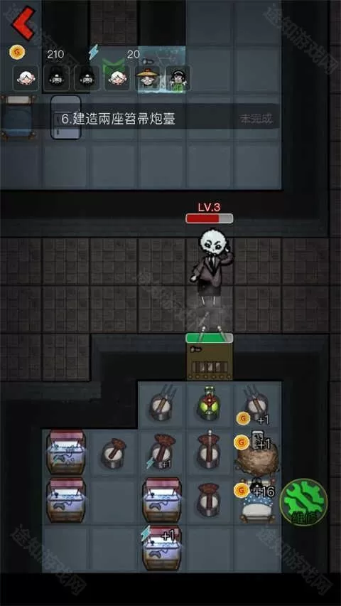 猛鬼宿舍免广告2.4.9版本