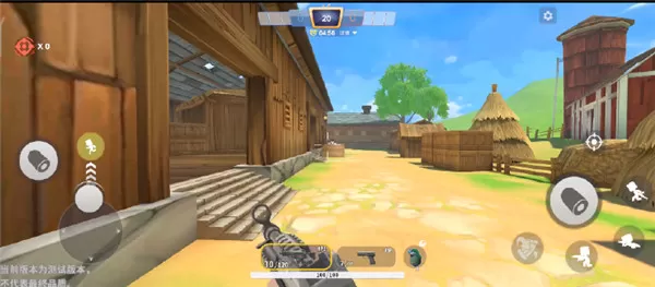 迷你枪战精英官服 迷你枪战精英官服