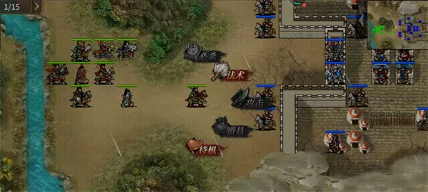 明朝开国英烈传重制版