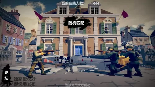 梦回战场 梦回战场